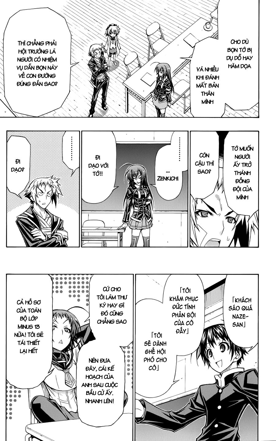 Medaka Box Chapter 73 - 10