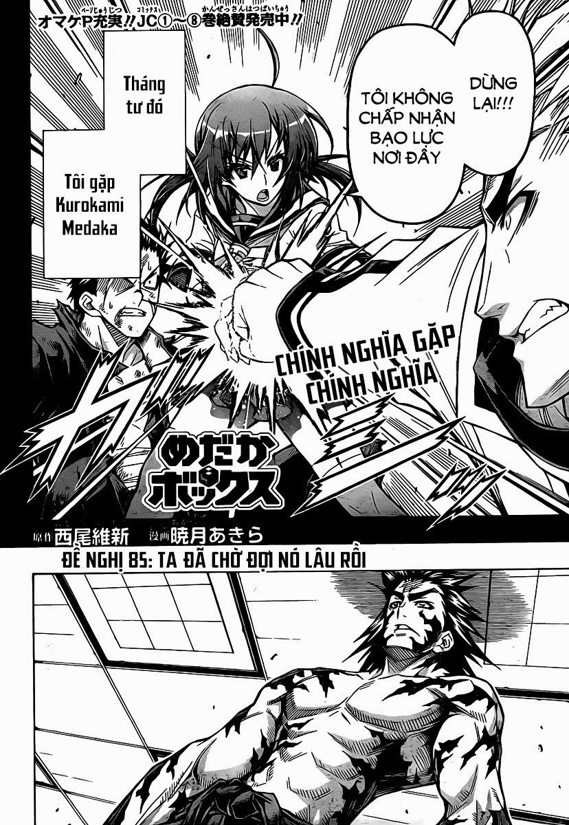 Medaka Box Chapter 85 - 4