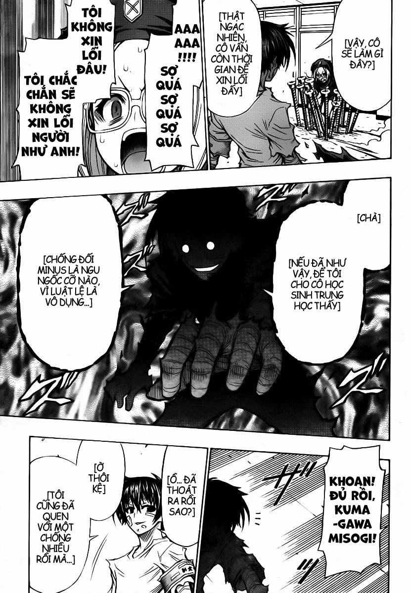 Medaka Box Chapter 97 - 7