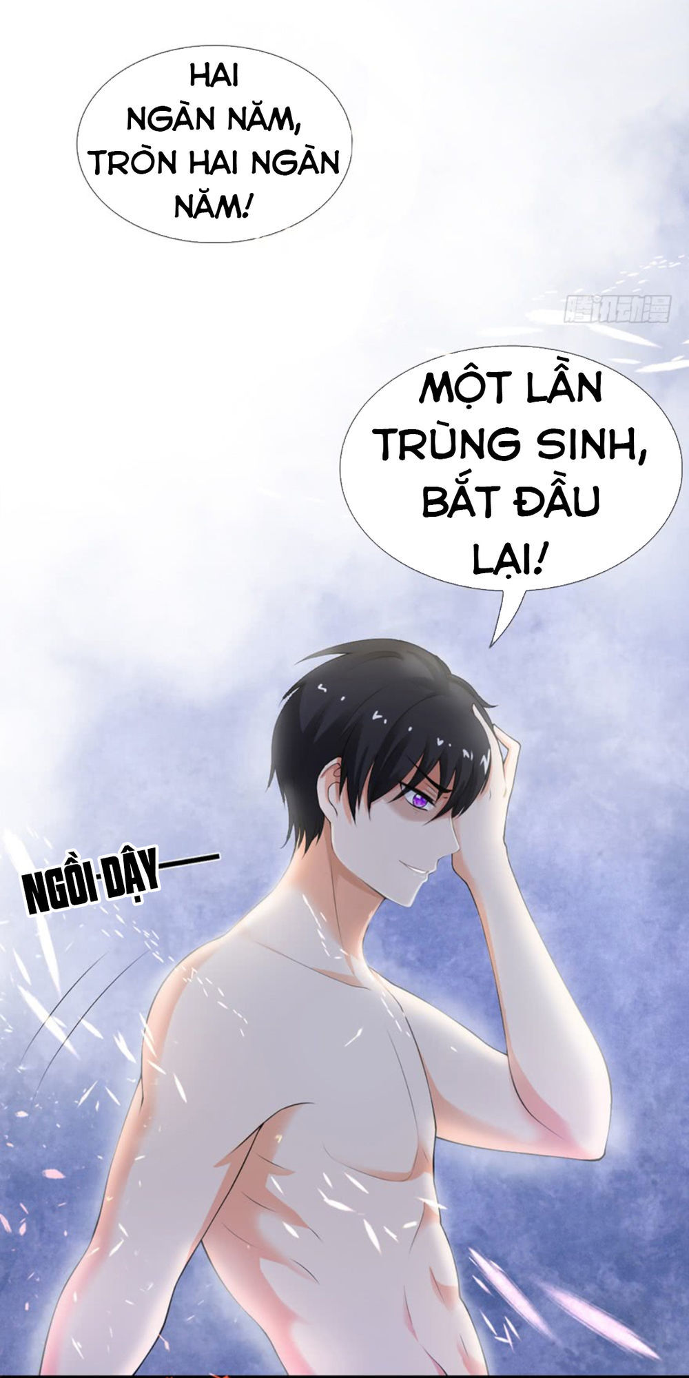 Vú Em Là Cổ Tiên Chapter 1 - 25