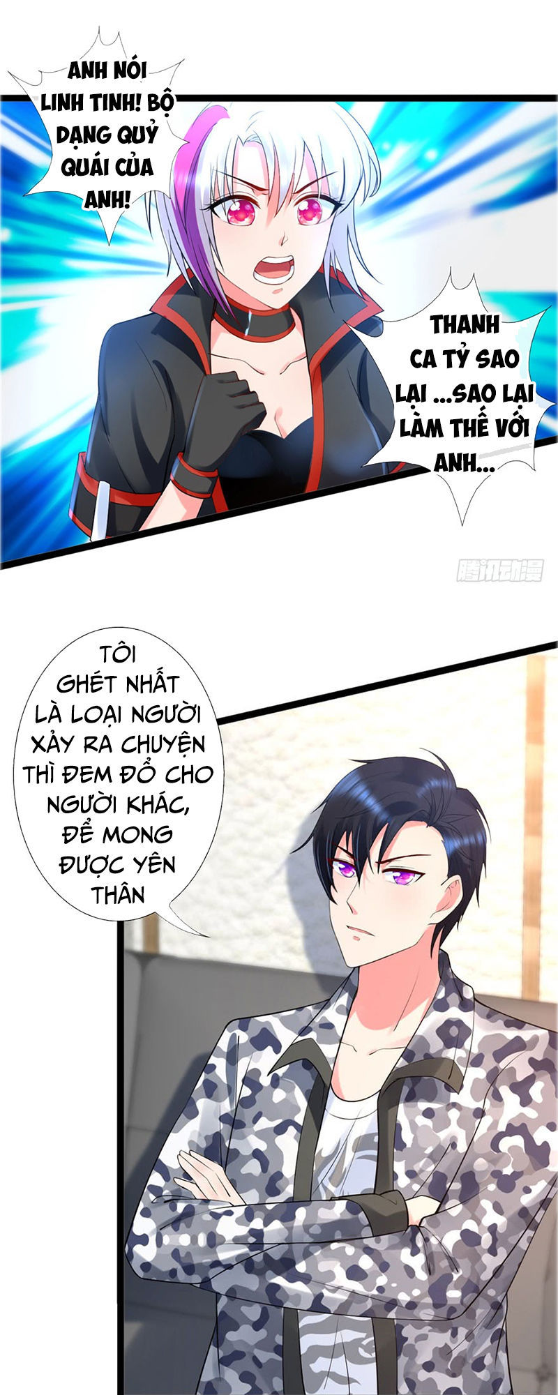 Vú Em Là Cổ Tiên Chapter 11 - 3