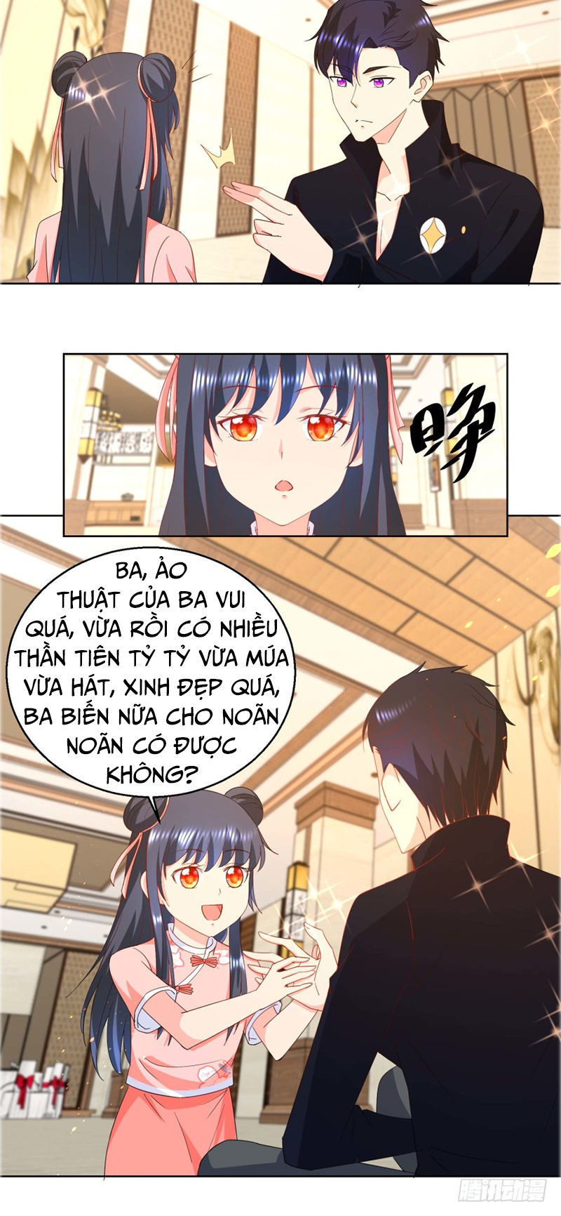 Vú Em Là Cổ Tiên Chapter 19 - 2