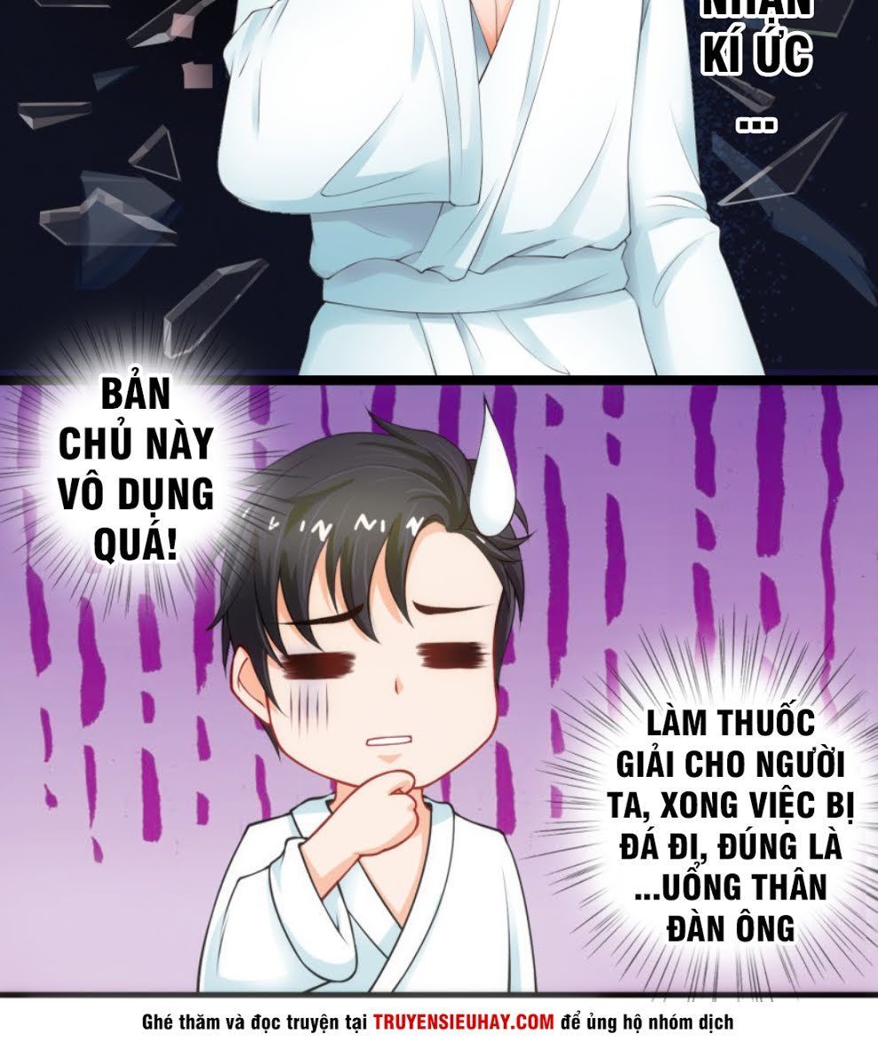 Vú Em Là Cổ Tiên Chapter 2 - 2