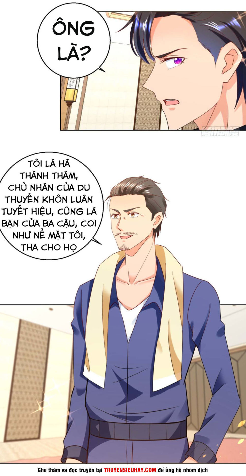 Vú Em Là Cổ Tiên Chapter 20 - 18