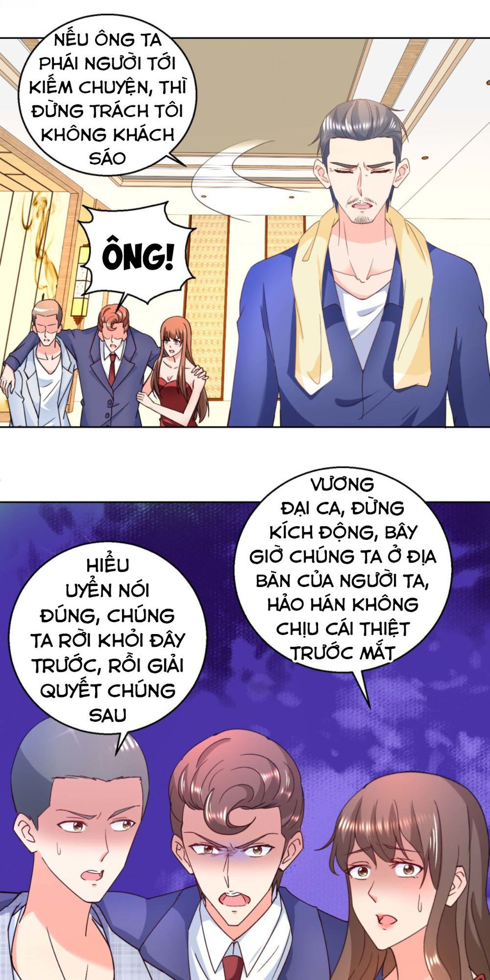 Vú Em Là Cổ Tiên Chapter 21 - 6