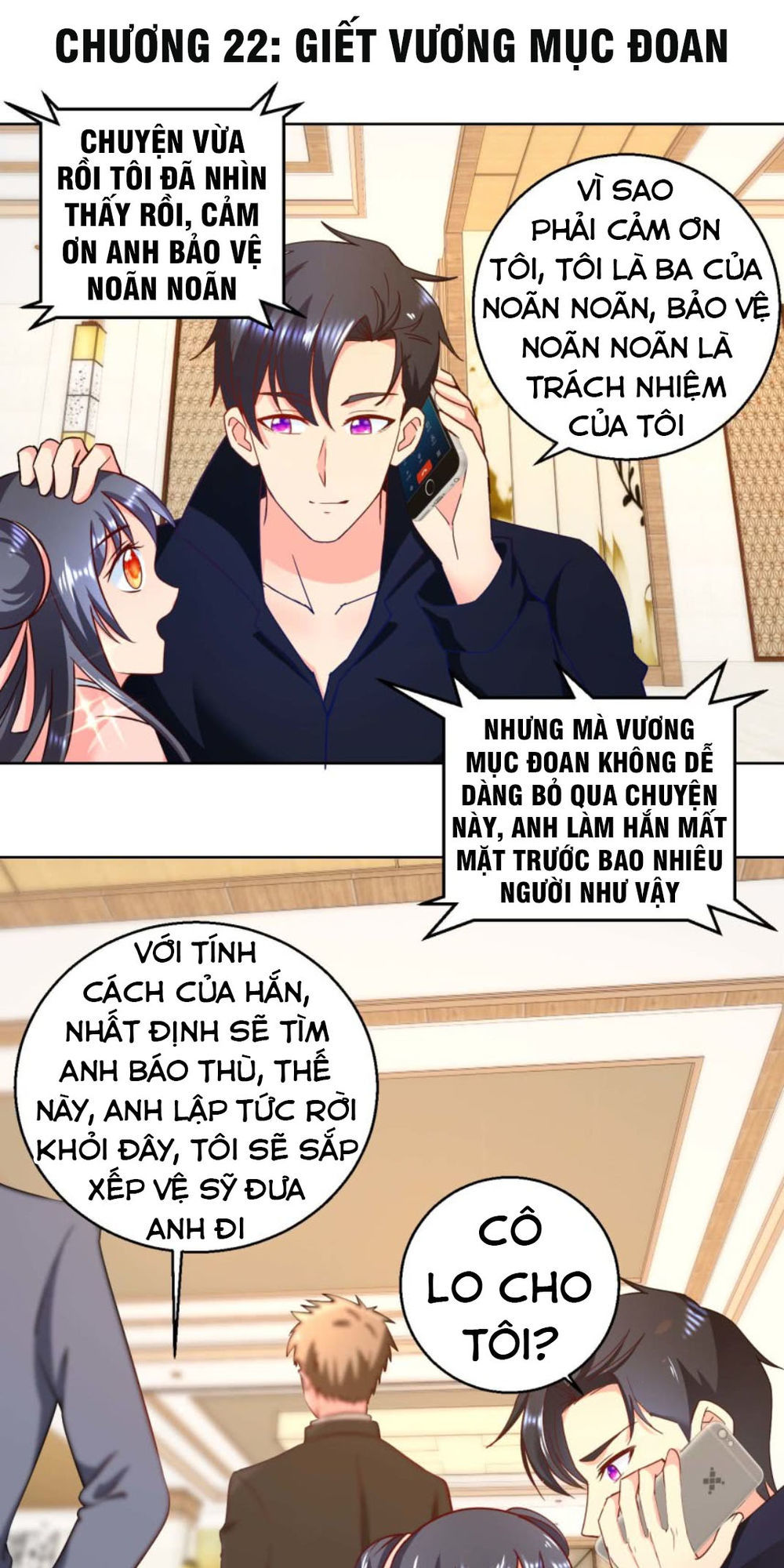 Vú Em Là Cổ Tiên Chapter 22 - 1