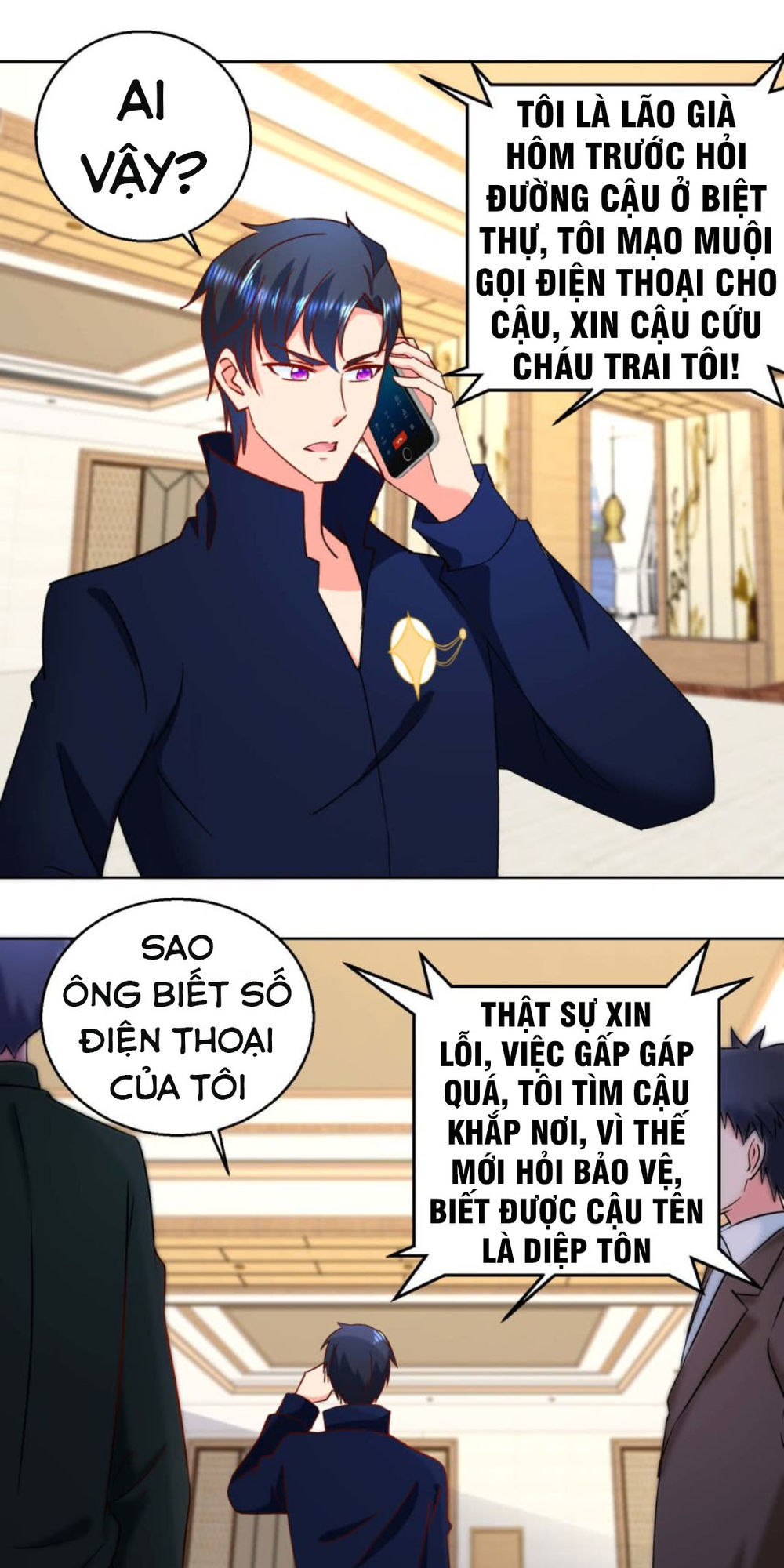 Vú Em Là Cổ Tiên Chapter 22 - 15