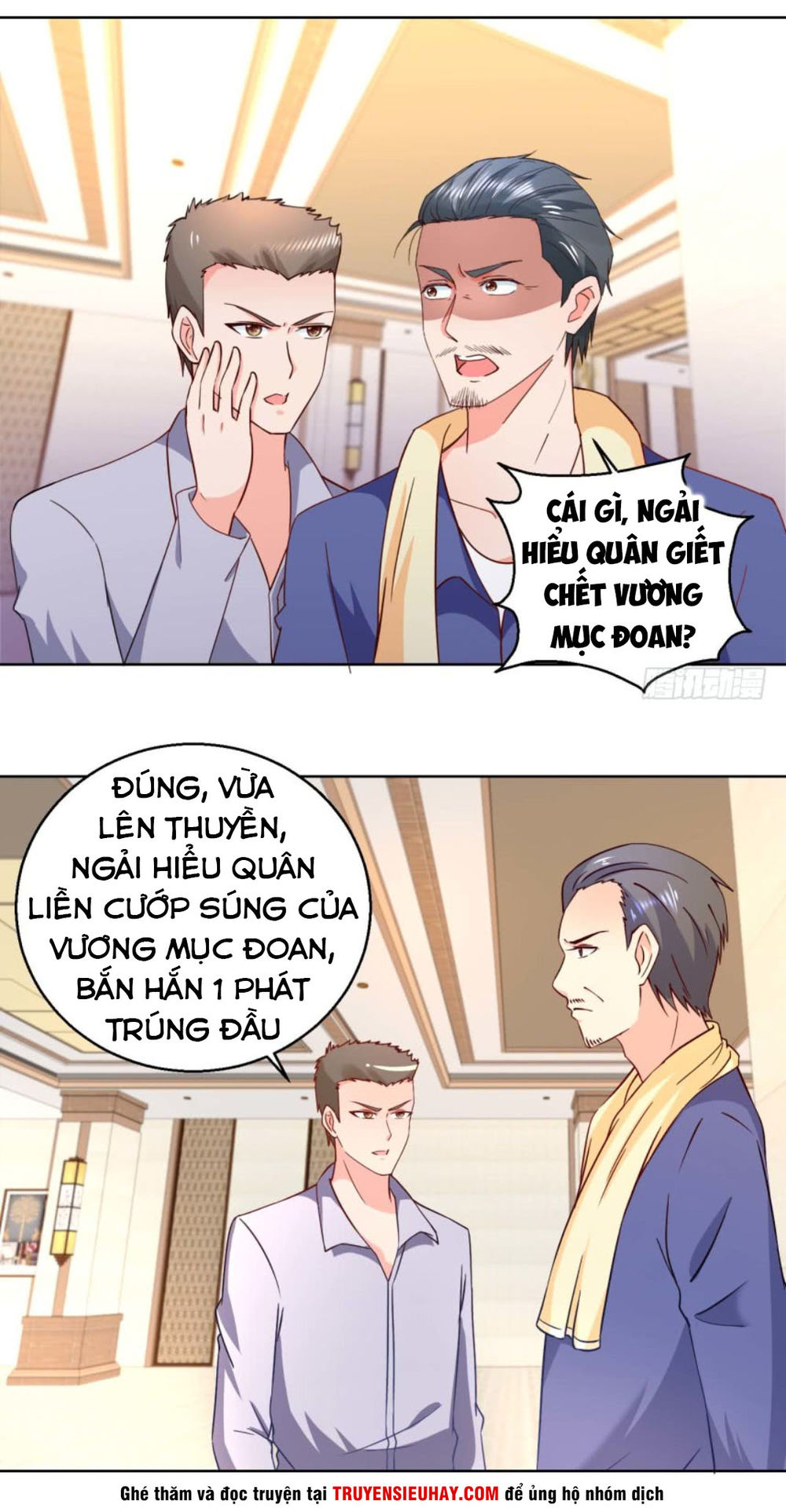 Vú Em Là Cổ Tiên Chapter 22 - 8