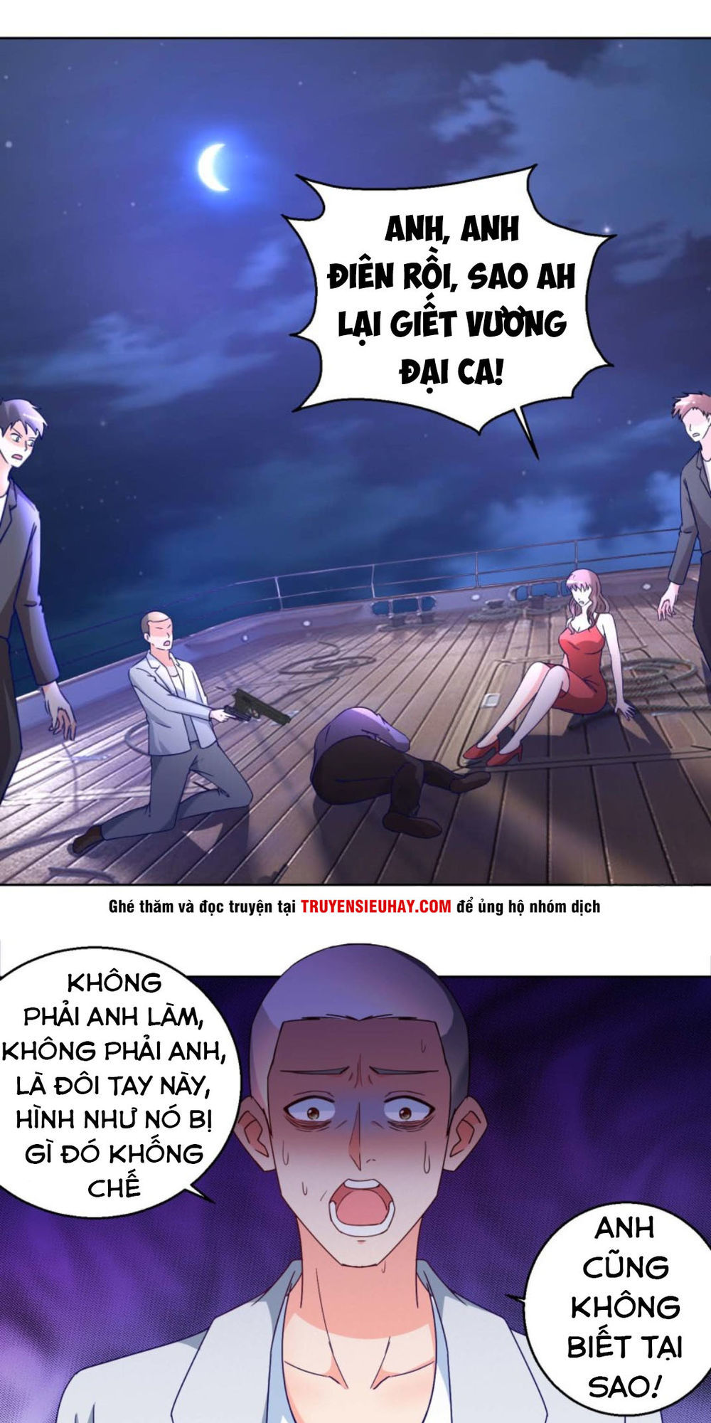 Vú Em Là Cổ Tiên Chapter 22 - 9