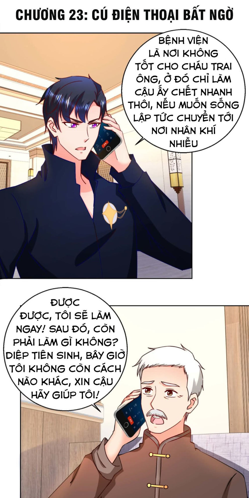 Vú Em Là Cổ Tiên Chapter 23 - 1