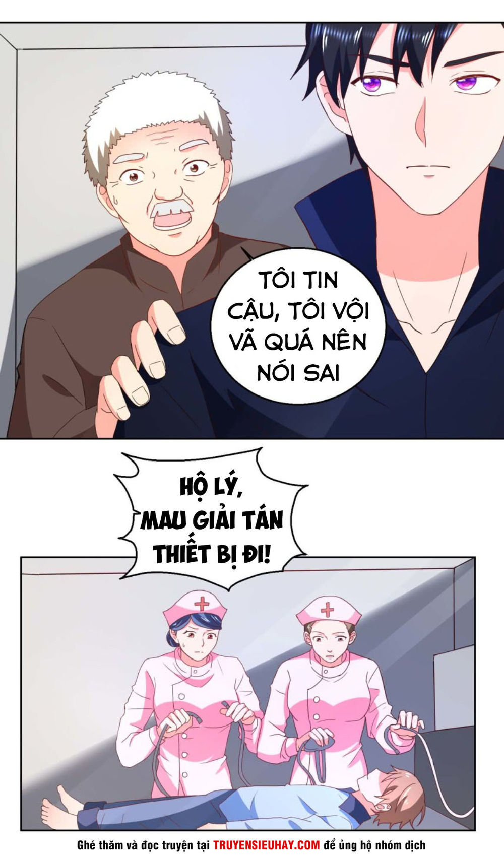 Vú Em Là Cổ Tiên Chapter 24 - 16