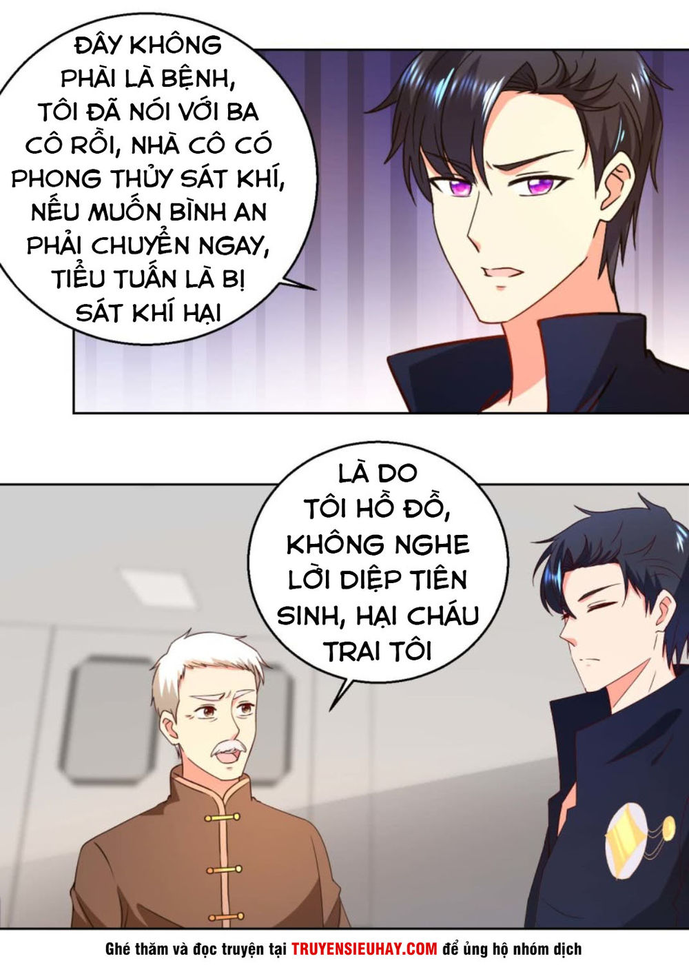 Vú Em Là Cổ Tiên Chapter 25 - 21