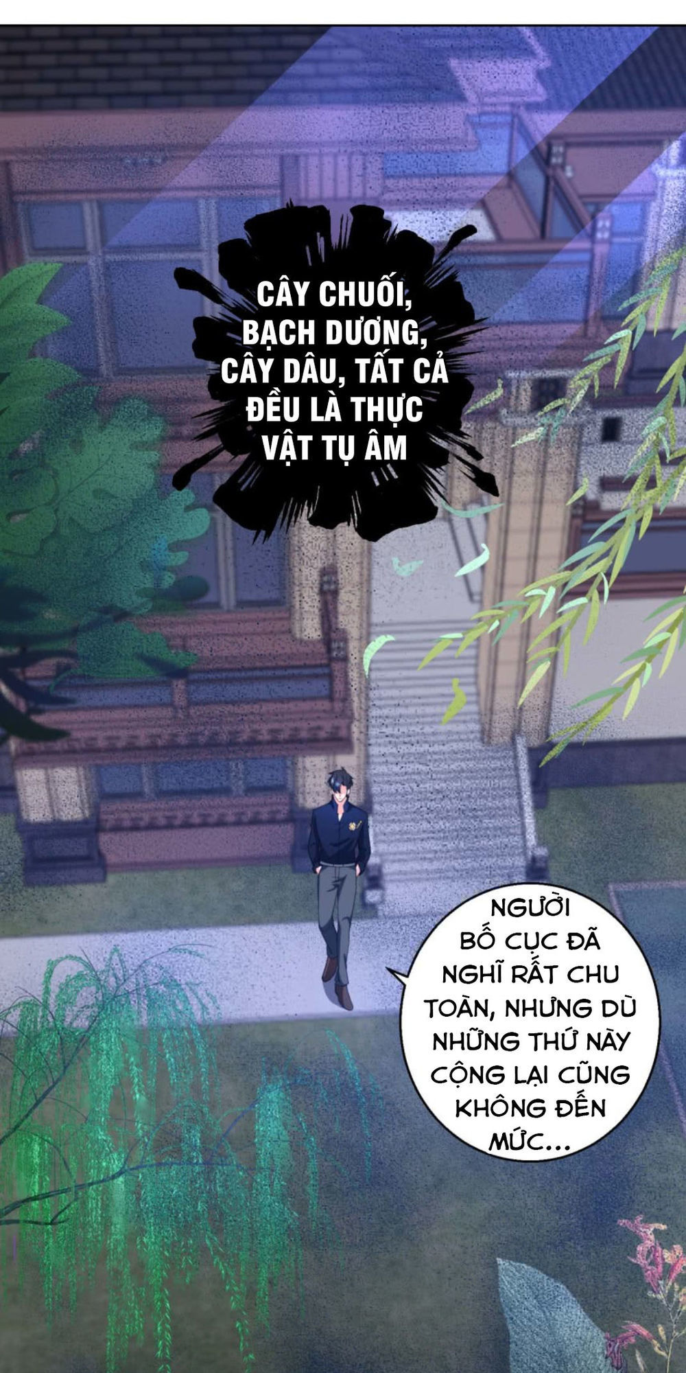 Vú Em Là Cổ Tiên Chapter 27 - 11