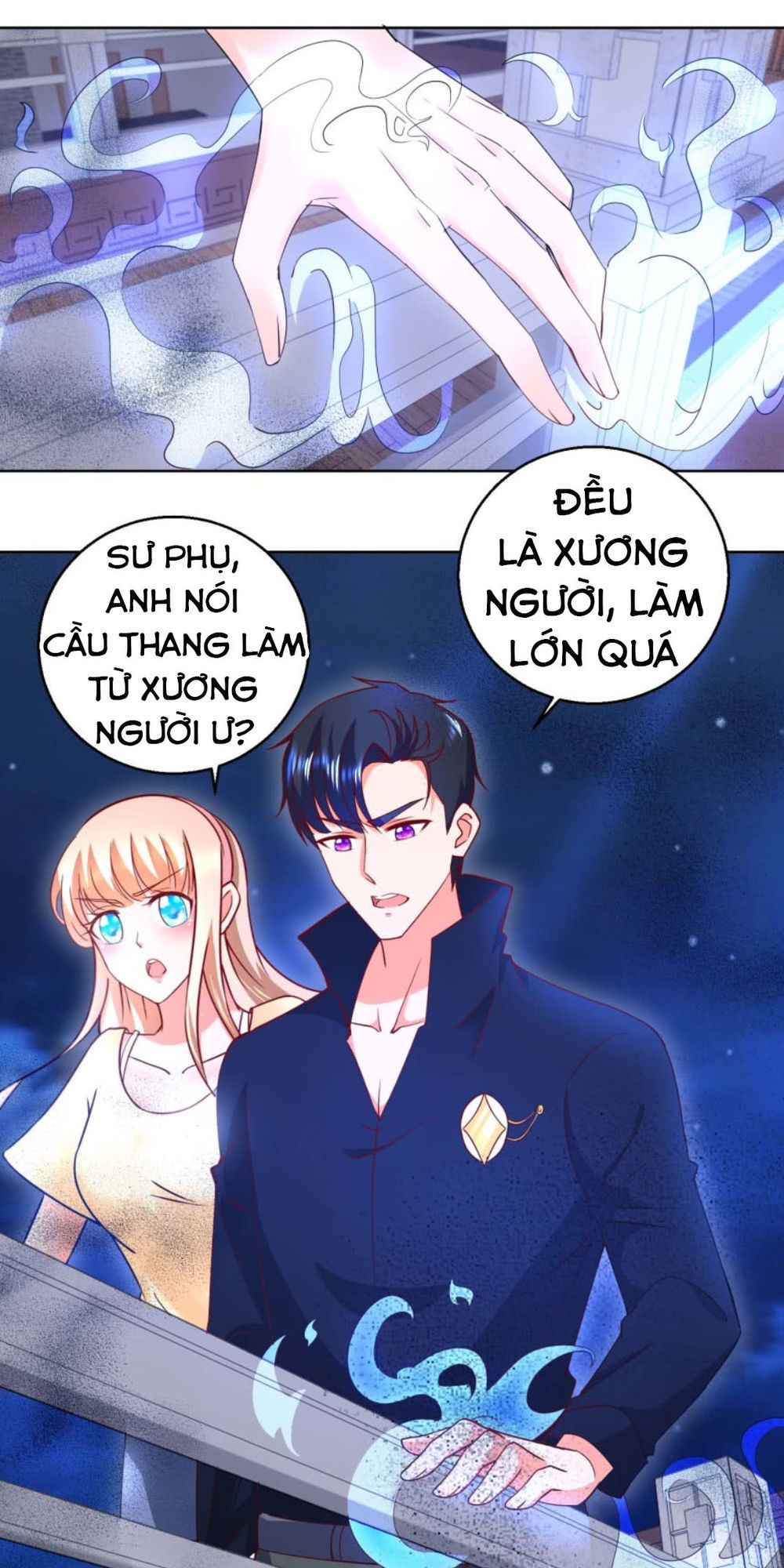 Vú Em Là Cổ Tiên Chapter 27 - 7