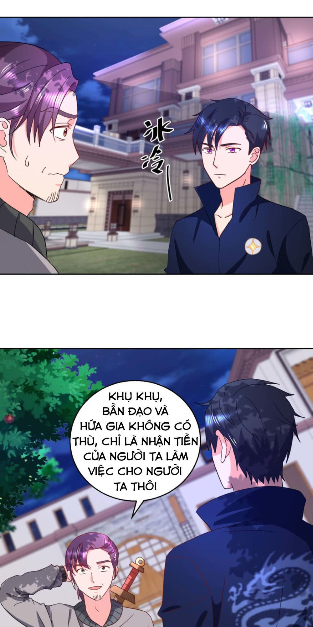 Vú Em Là Cổ Tiên Chapter 28 - 9