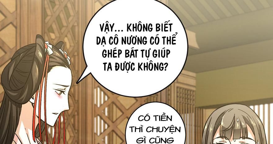 Quẻ Phi Thiên Hạ Chapter 8 - 73