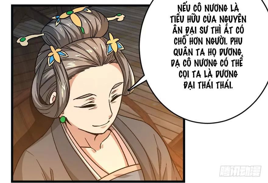 Quẻ Phi Thiên Hạ Chapter 9 - 13