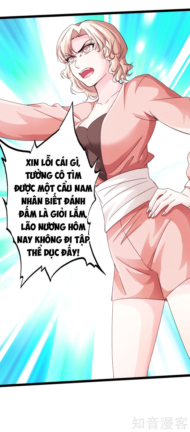 Tuyệt Phẩm Tà Thiếu Chapter 10 - 27