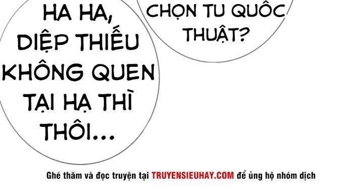 Tuyệt Phẩm Tà Thiếu Chapter 19 - 12