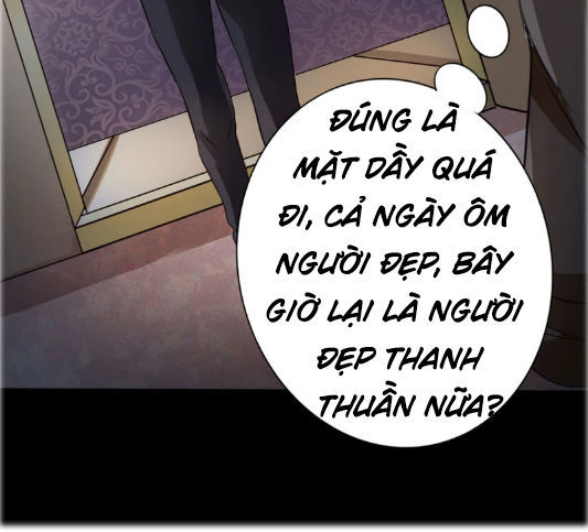 Tuyệt Phẩm Tà Thiếu Chapter 39 - 10