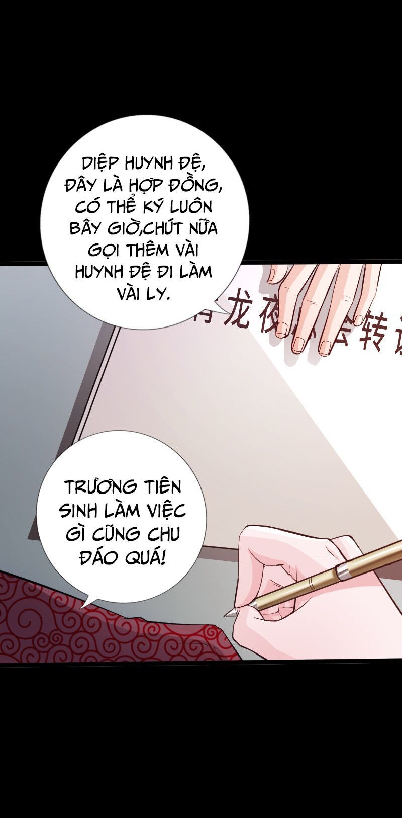 Tuyệt Phẩm Tà Thiếu Chapter 46 - 21