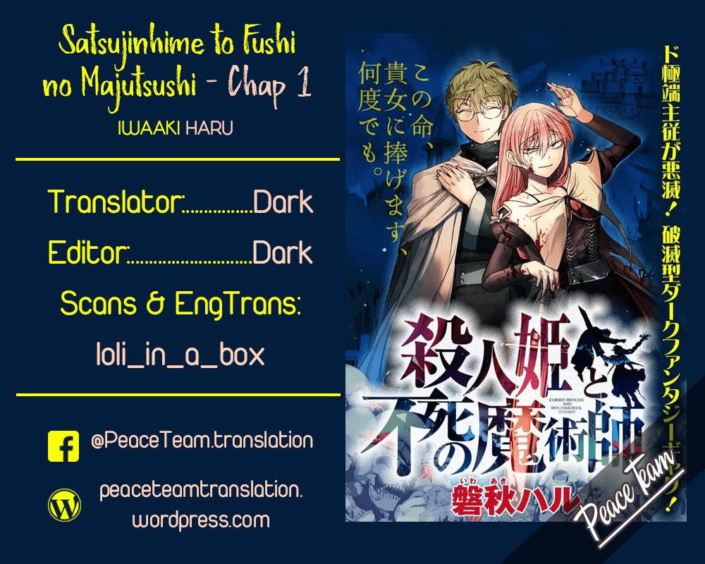 Satsujinhime To Fushi No Majutsushi Chapter 1 - 2