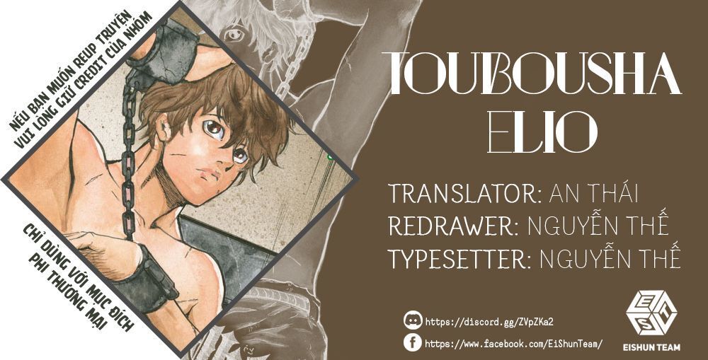 Toubousha Elio Chapter 8 - 2