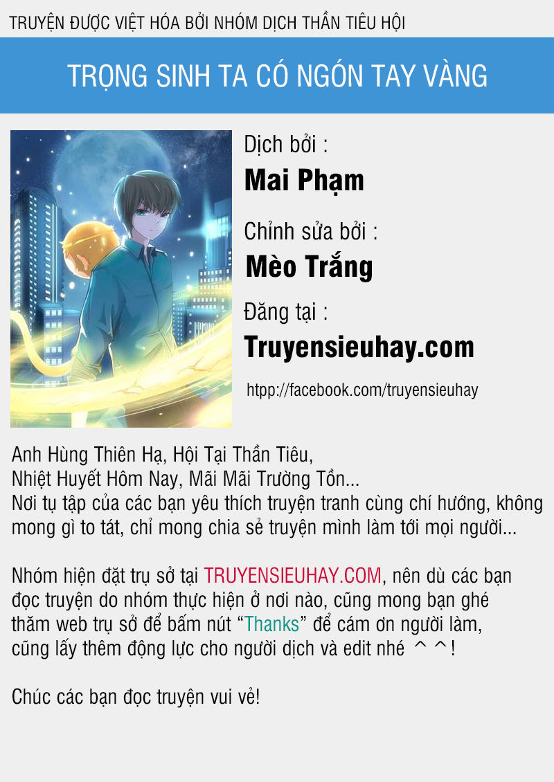 Trọng Sinh Ta Có Ngón Tay Vàng Chapter 2 - 1