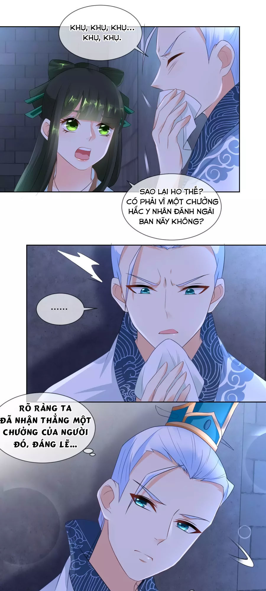 Trù Nương Hoàng Hậu Chapter 23 - 12