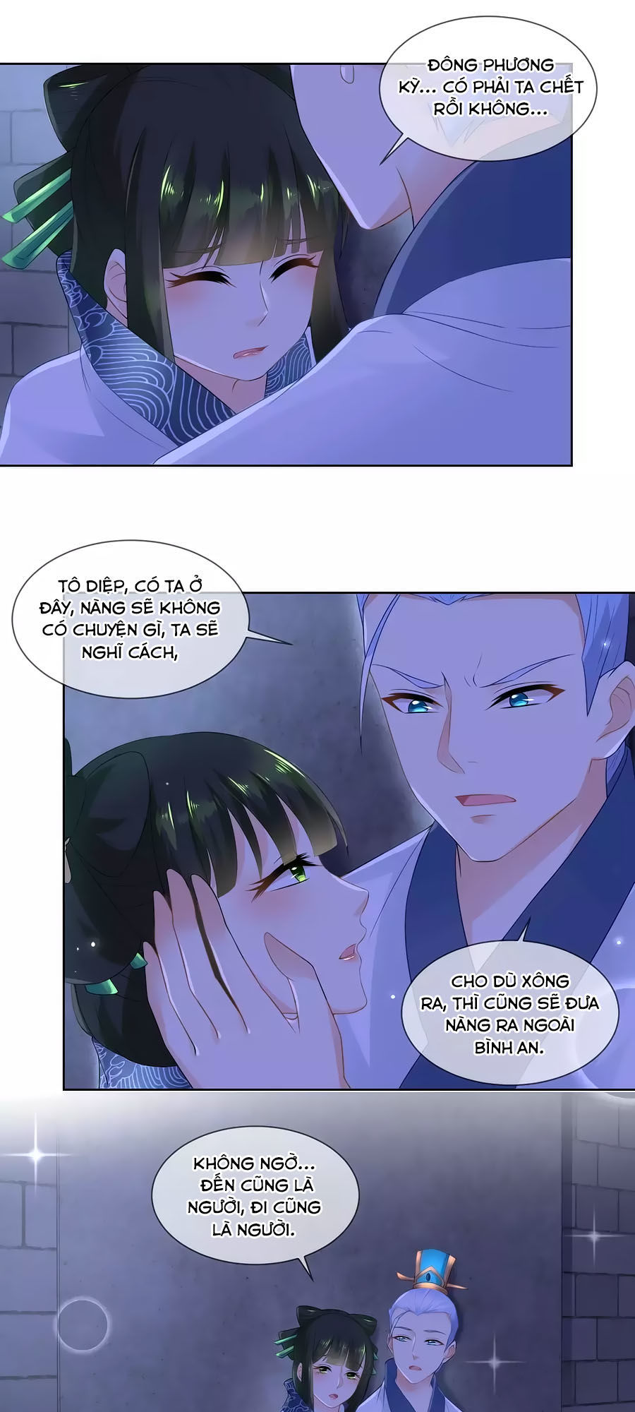 Trù Nương Hoàng Hậu Chapter 24 - 6