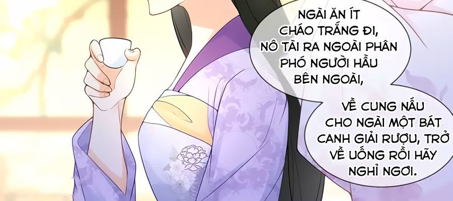 Trù Nương Hoàng Hậu Chapter 33 - 23