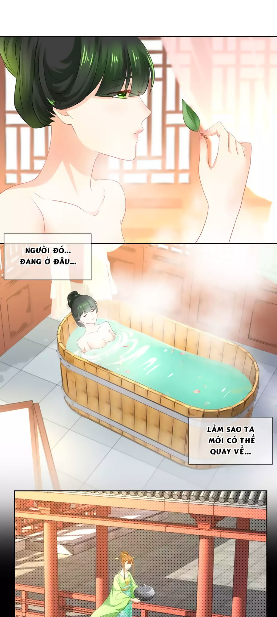 Trù Nương Hoàng Hậu Chapter 35 - 16