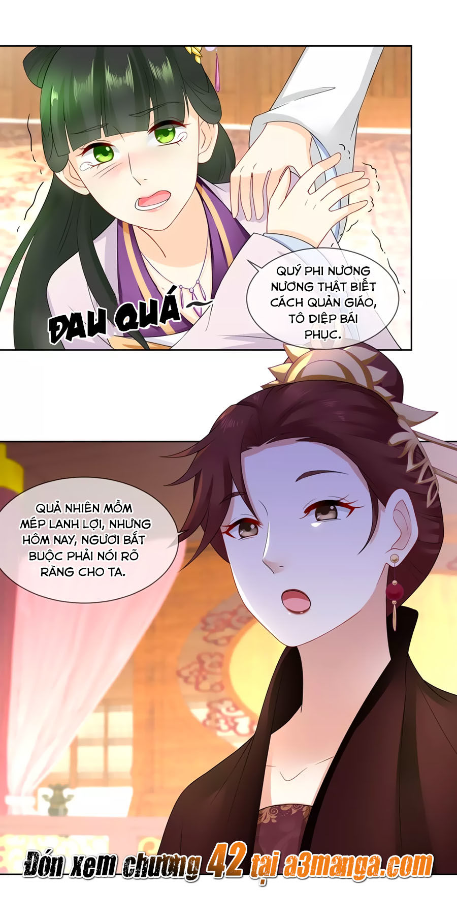 Trù Nương Hoàng Hậu Chapter 41 - 23