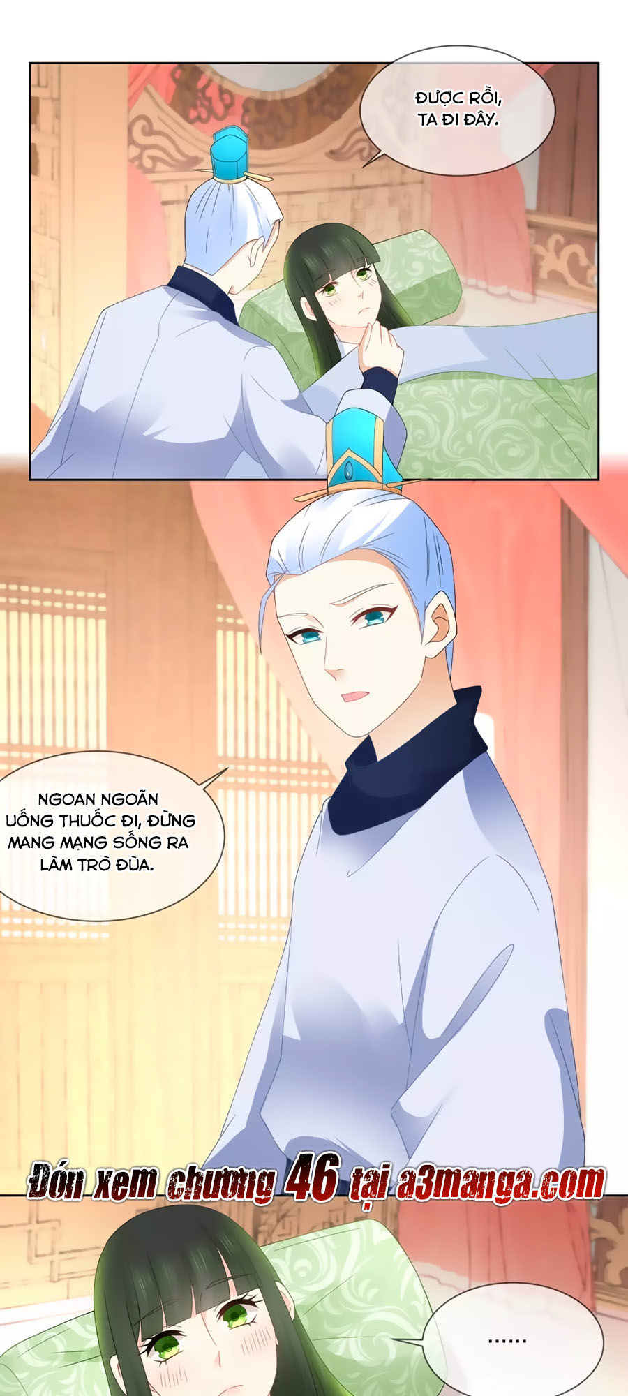 Trù Nương Hoàng Hậu Chapter 45 - 21