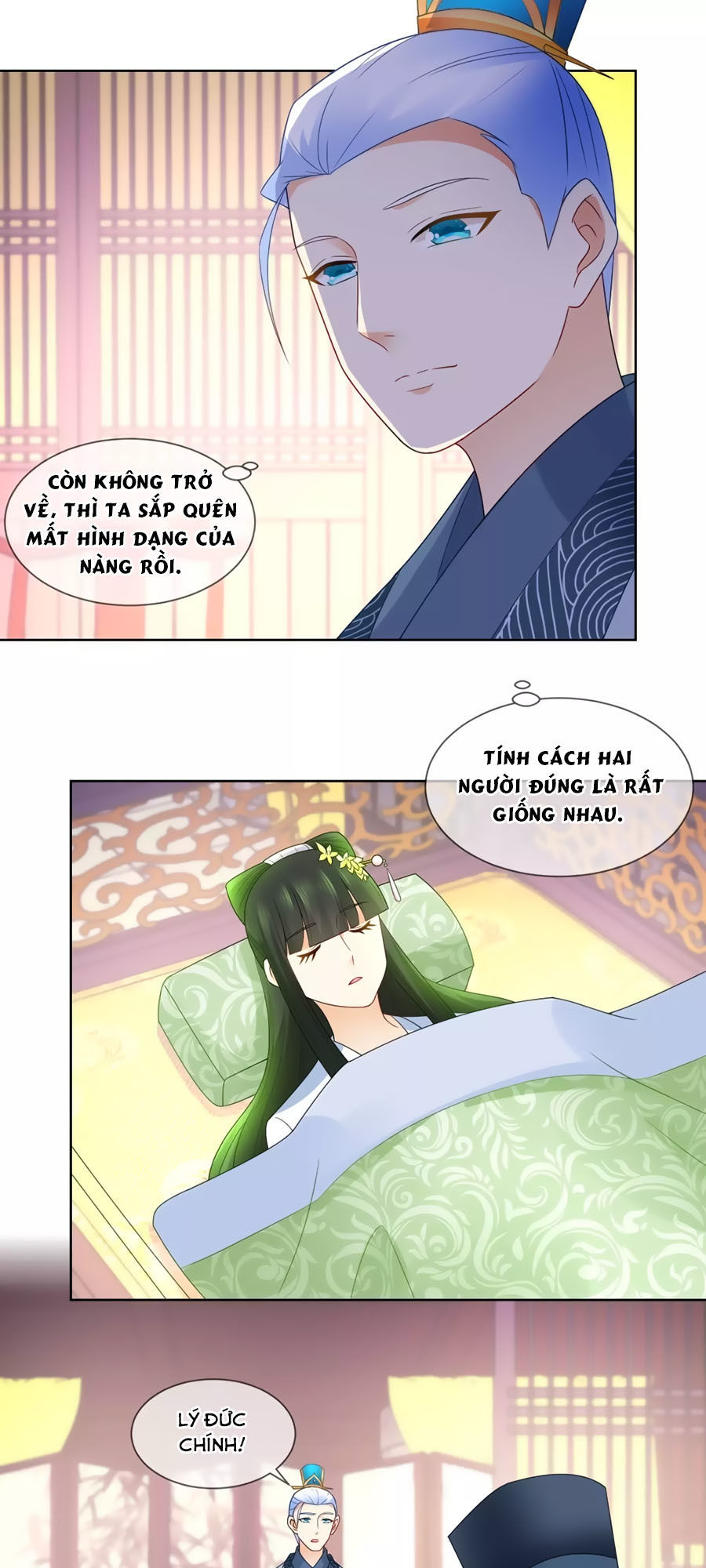 Trù Nương Hoàng Hậu Chapter 48 - 7