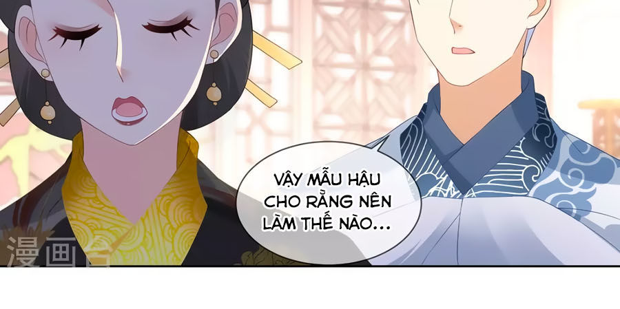 Trù Nương Hoàng Hậu Chapter 51 - 17