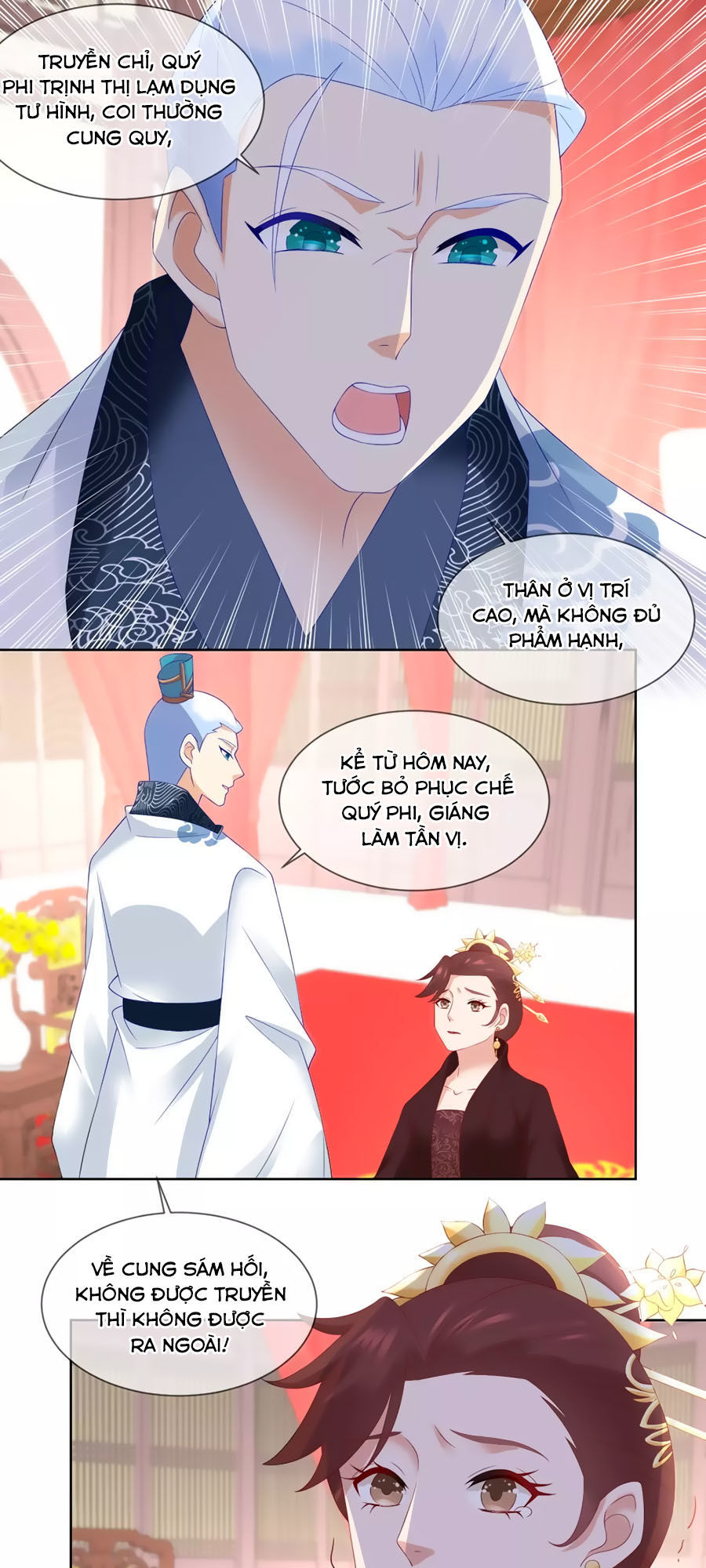 Trù Nương Hoàng Hậu Chapter 51 - 8