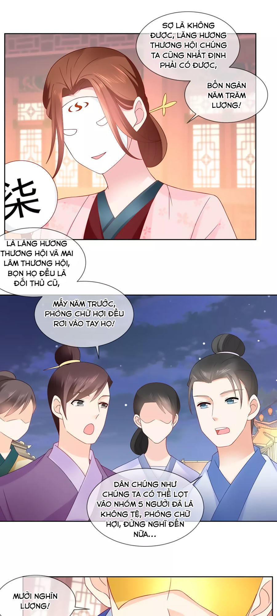 Trù Nương Hoàng Hậu Chapter 55 - 12