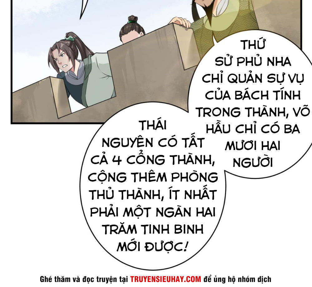 Ngược Về Thời Đường Chapter 15 - 3