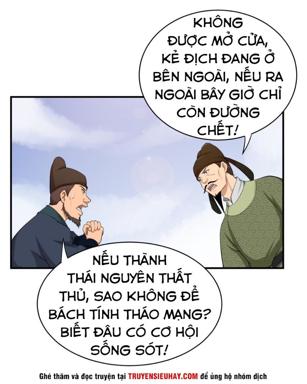 Ngược Về Thời Đường Chapter 15 - 7