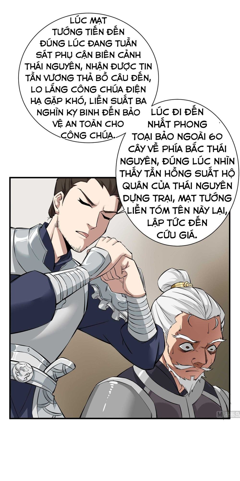 Ngược Về Thời Đường Chapter 22 - 4