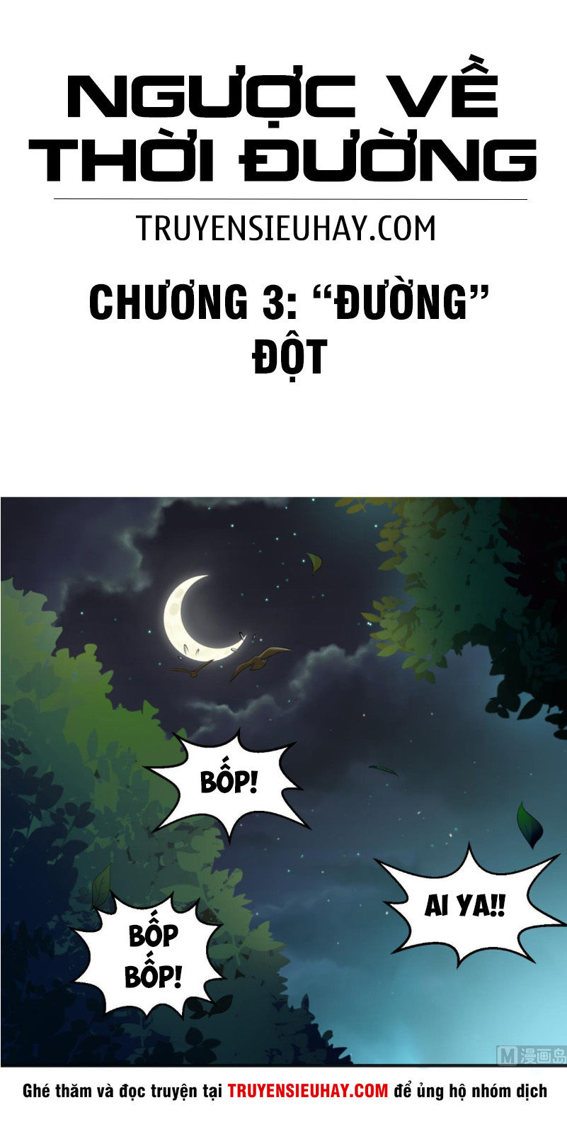 Ngược Về Thời Đường Chapter 3 - 2