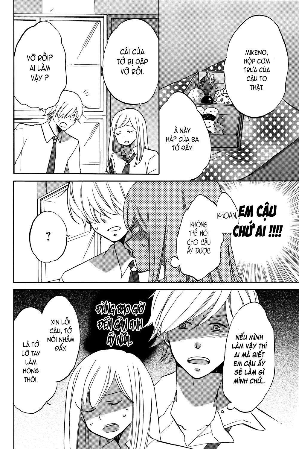 Hoshigami-Kun Wa Douka Shite Iru Chapter 2 - 12