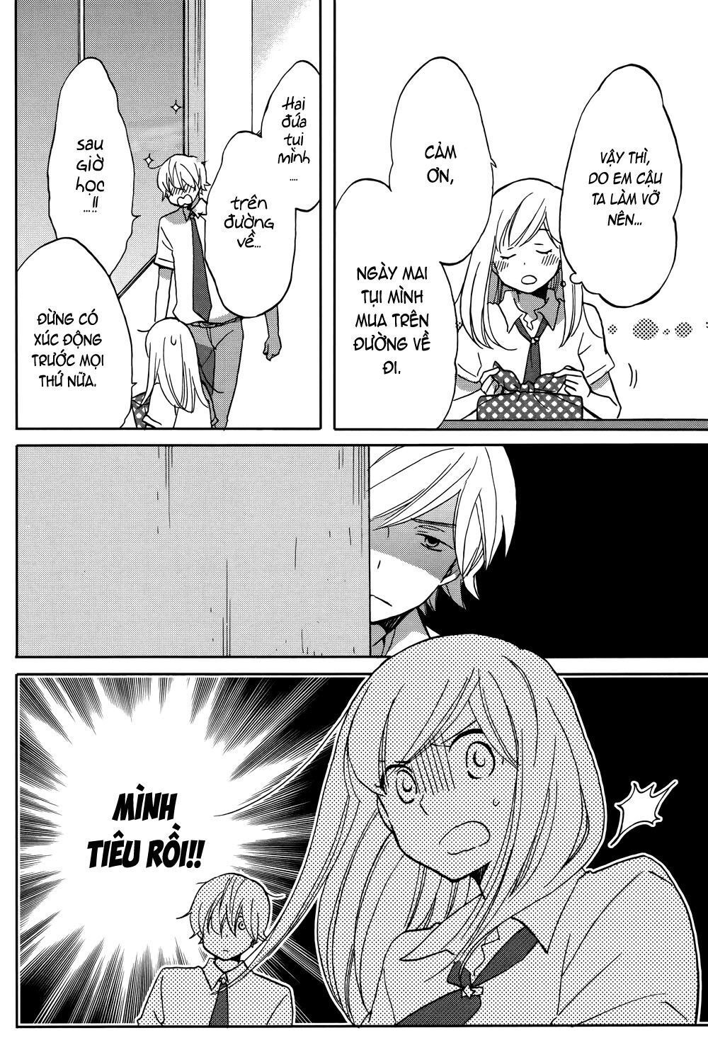 Hoshigami-Kun Wa Douka Shite Iru Chapter 2 - 16