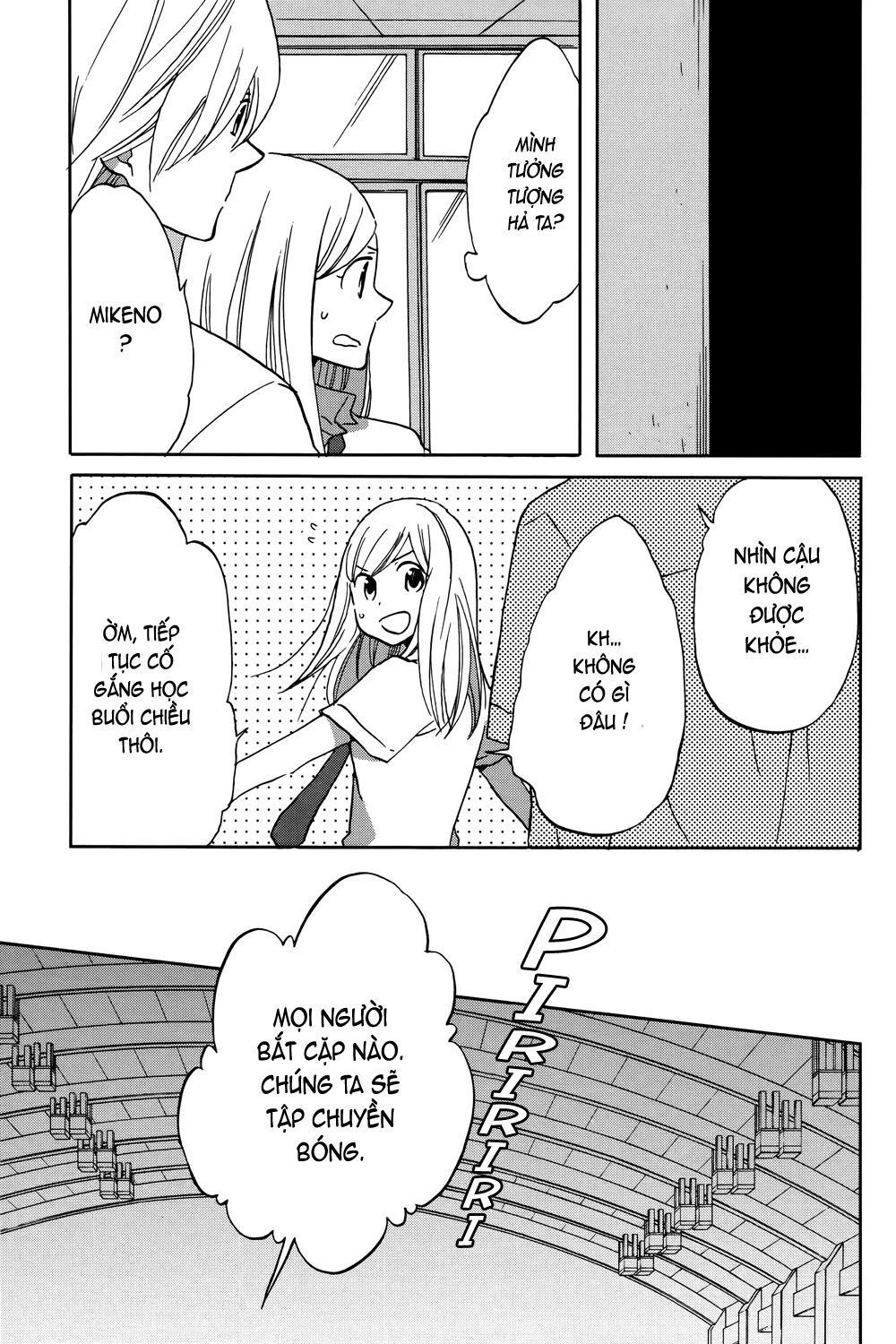 Hoshigami-Kun Wa Douka Shite Iru Chapter 2 - 17