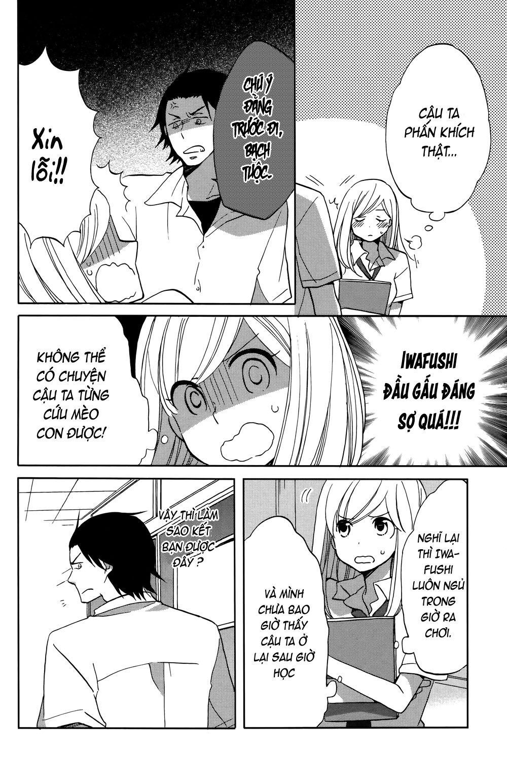 Hoshigami-Kun Wa Douka Shite Iru Chapter 2 - 22