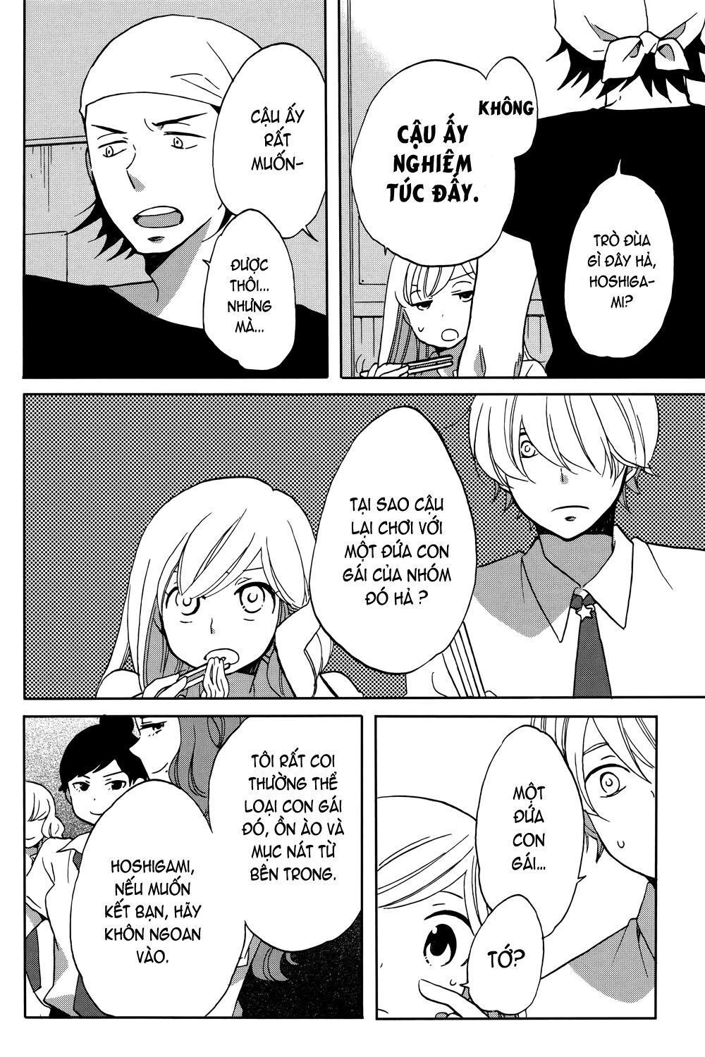 Hoshigami-Kun Wa Douka Shite Iru Chapter 2 - 32