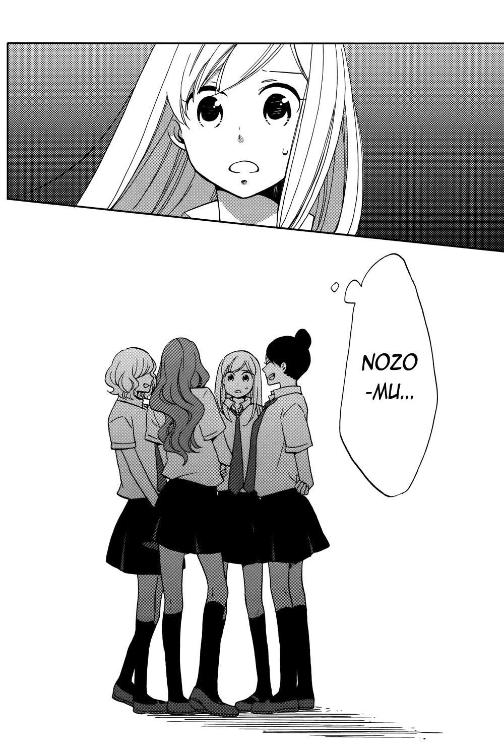 Hoshigami-Kun Wa Douka Shite Iru Chapter 2 - 40