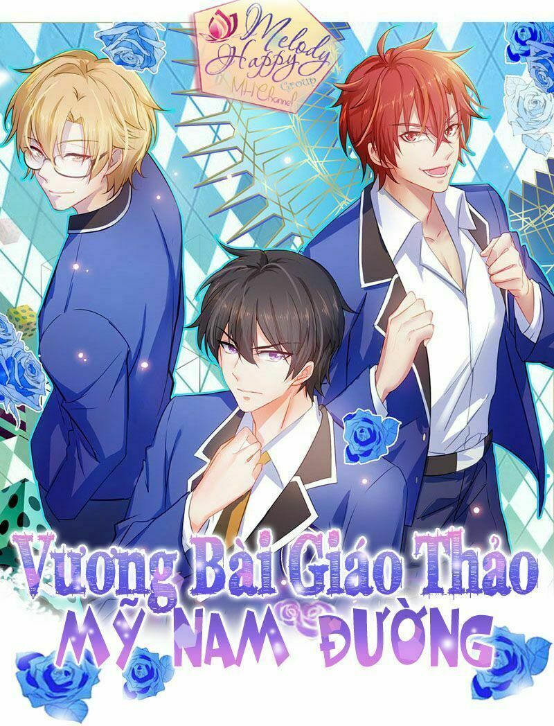 Vương Bài Giáo Thảo Mỹ Nam Đoàn Chapter 7 - 2