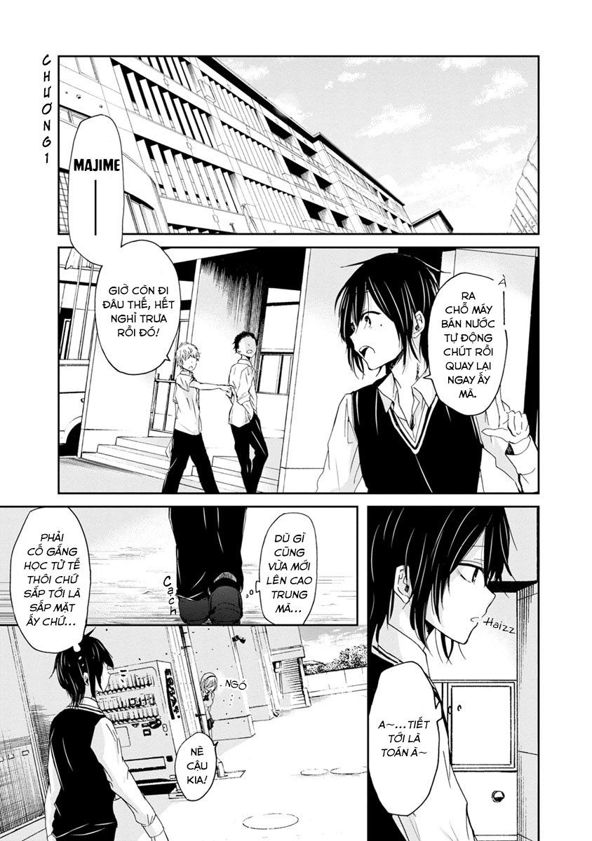 Tobaku Senpai Nani Kakeru Chapter 1 - 7